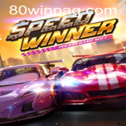 Dominando o Velocista com SpeedWinner: Um Guia Completo